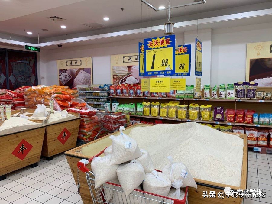 孝感超市甩卖,孝感超市清仓