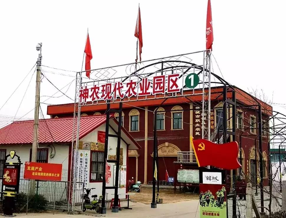 五一去哪玩韩城 (五一假期去哪里玩韩城)