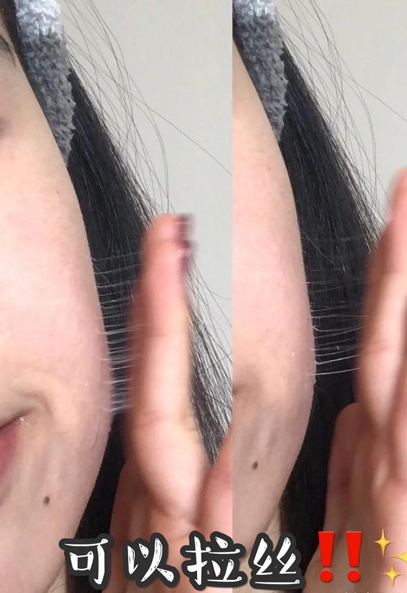 真正有效的芦荟胶,安全好用的芦荟胶