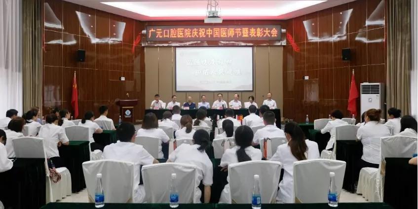 弘扬抗疫精神弘扬正能量,弘扬正能量众志成城抗疫情