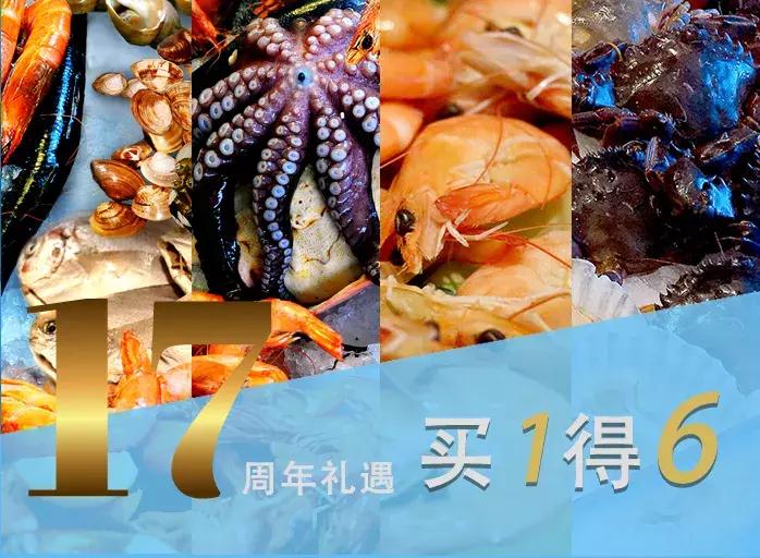 人均200的五星级酒店自助餐,金沙滩希尔顿自助餐138元