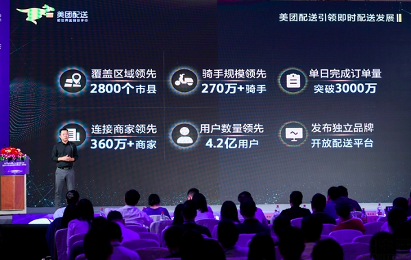 顺丰公认服务最好的是哪个,顺丰的高端服务有多好