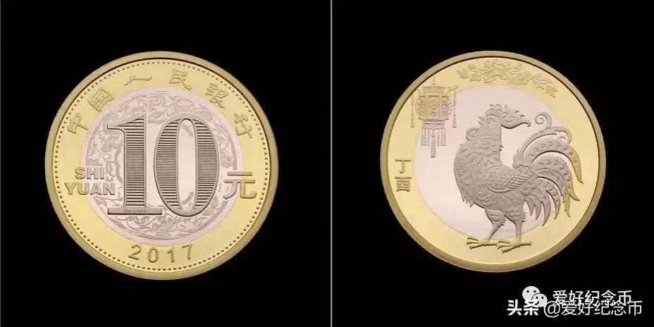 116枚流通纪念币大全套价格,中国纪念币大全120枚价格