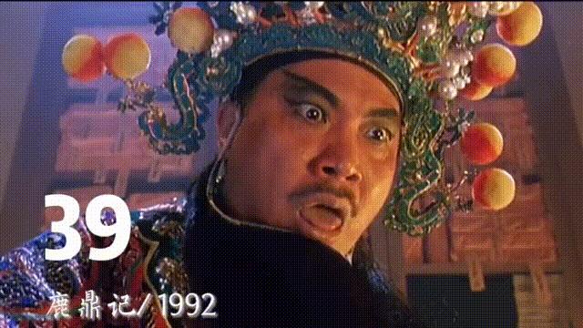 吴孟达总资产多少亿,吴孟达身价多少个亿