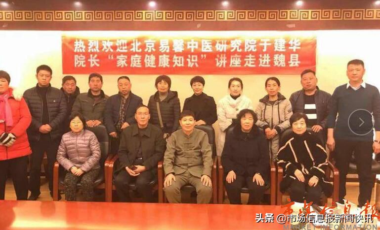 针灸如何避免疼痛,针灸治疗筋伤