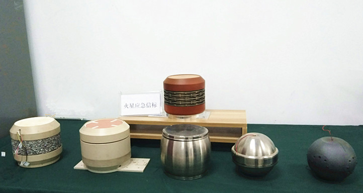 天问一号的最坏打算：应急信标亮相，若登火失败它将发挥作用