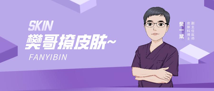 不胖却有生长纹,不胖也会有生长纹