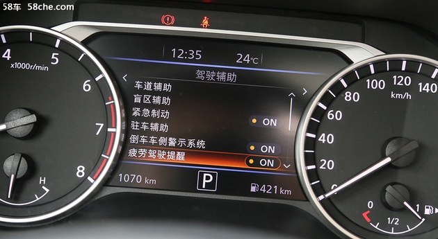 东风日产轩逸豪华版的好不好,东风日产轩逸经典2023好吗