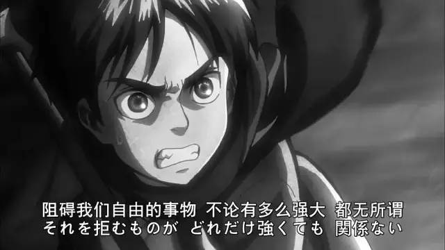 两年半神作进击的巨人,燃炸的电影