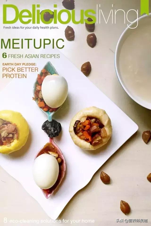 想减肥怎么做减肥博主,减肥减脂菜谱