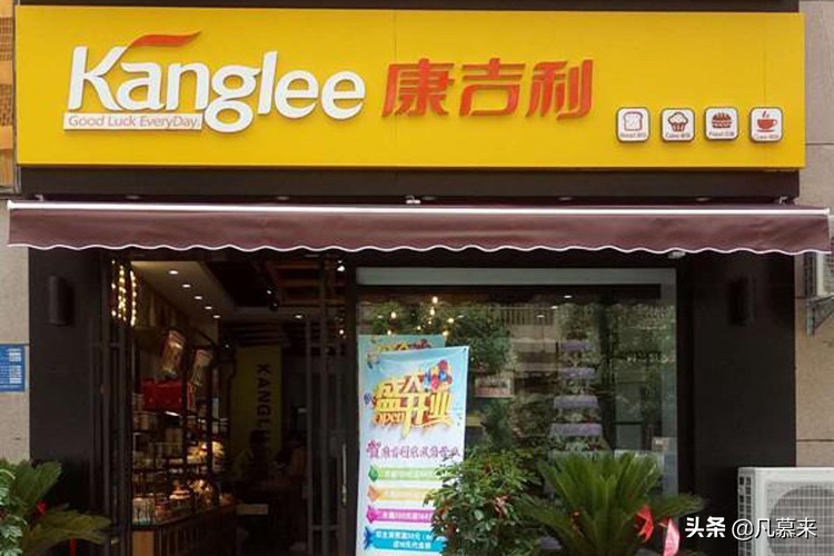 郑州比较好的品牌蛋糕店,郑州都有哪些蛋糕店有名