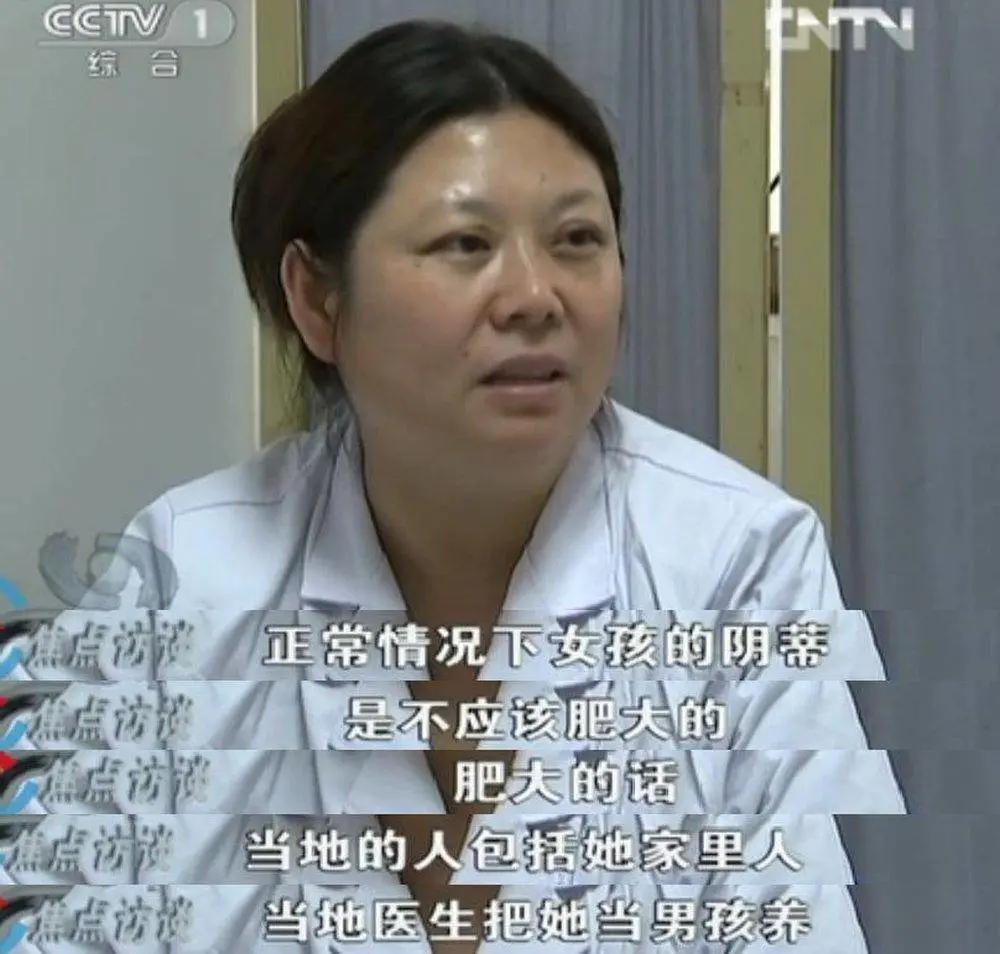 转胎丸*局骗**下，90后父母正在制造双性儿