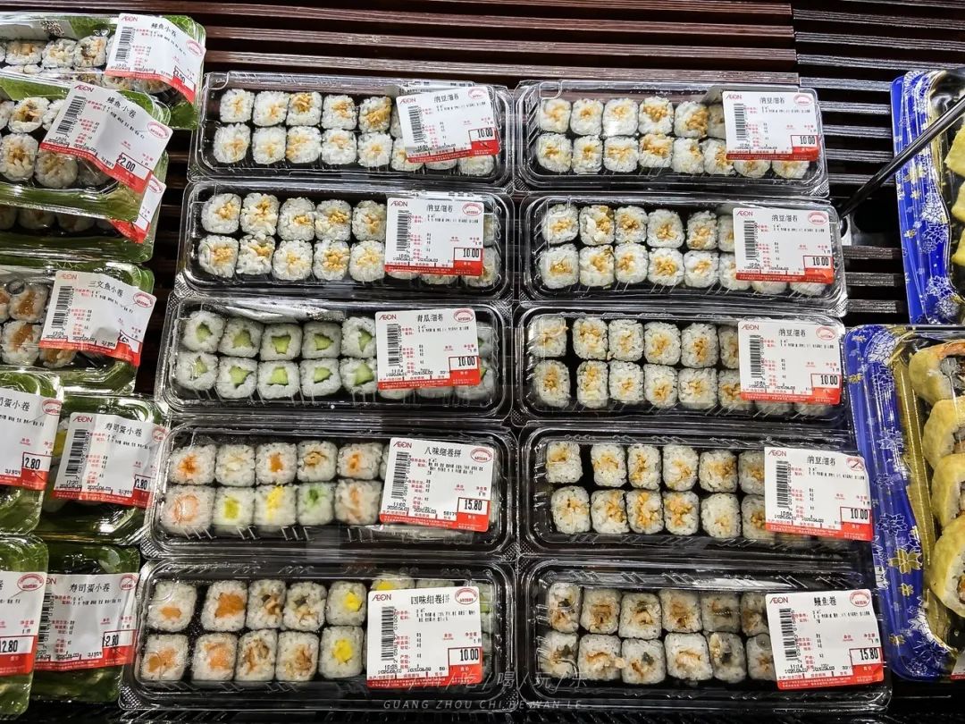 永旺十元均一活动推荐商品,2020永旺10元均一活动时间