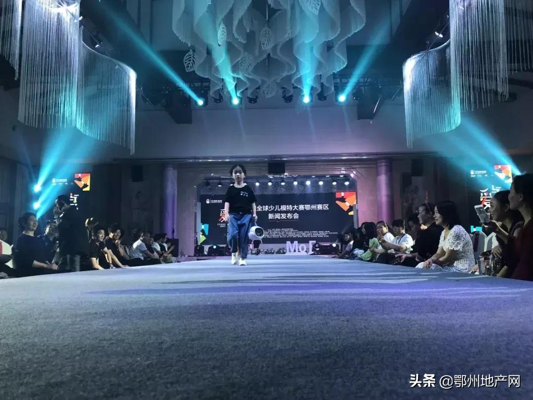 潮童星国际少儿模特大赛杭州,潮童星国际少儿模特比赛初赛主持