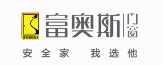 永康十大防火门品牌,乌鲁木齐防火门十大品牌