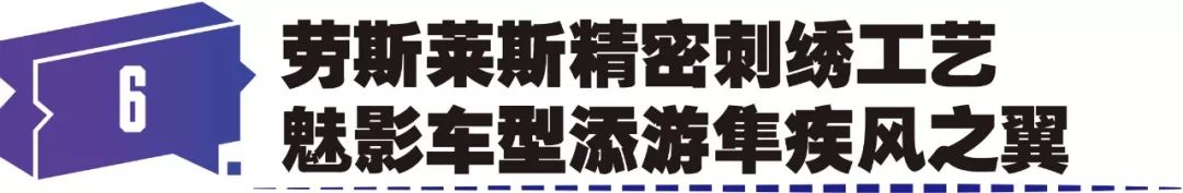 广州车展2019最值得关注的车,广州车展最贵的车