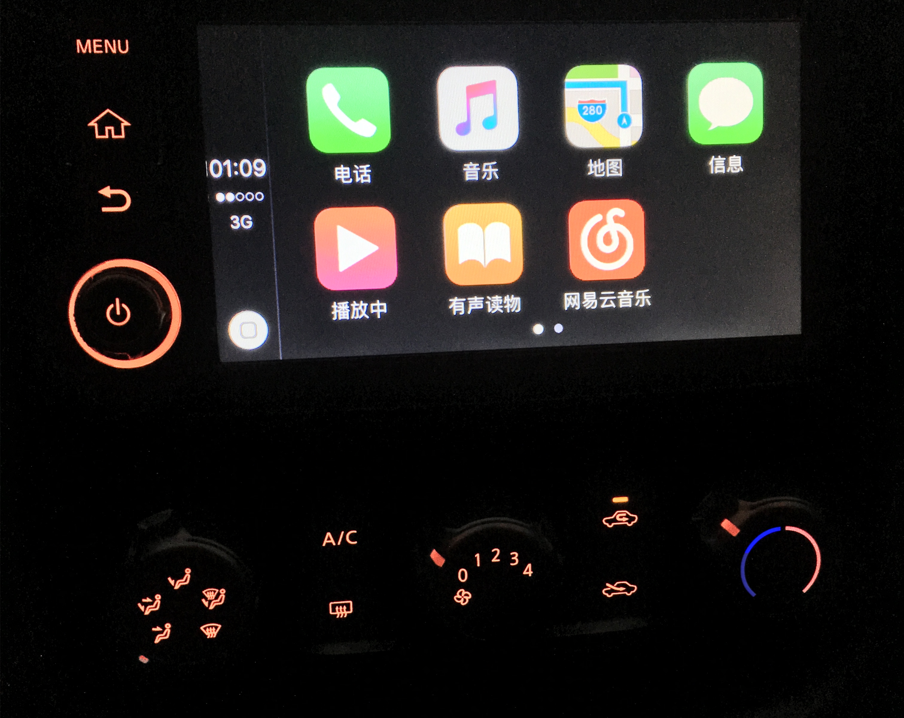 2013年的骐达和2016年的飞度哪个好,日产骐达2024款缺点