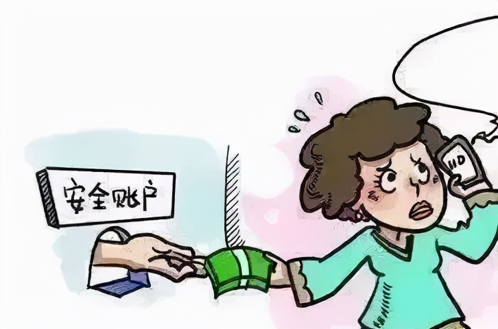 丰都网络涉诈案件有哪些,全民反网络诈骗案