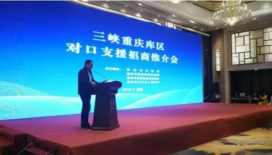 万州迎来大企业,万州知名民营企业