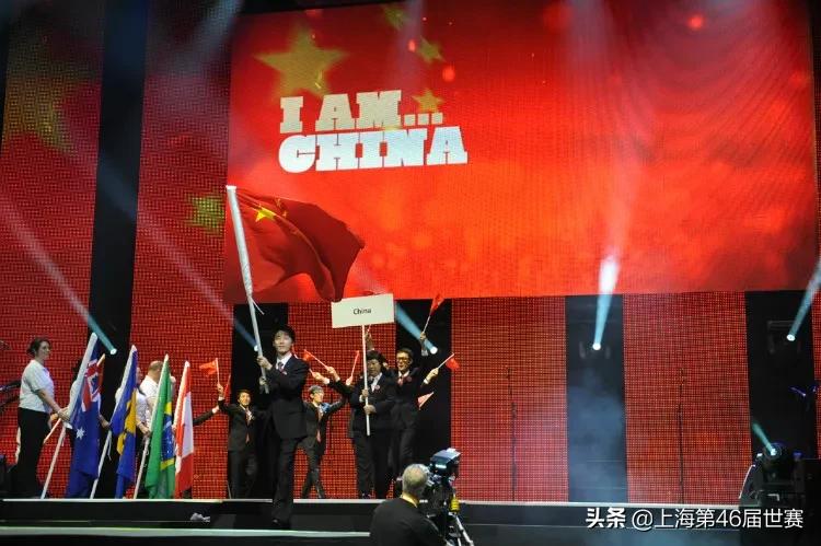 共346个！第46届世界技能大赛中国集训基地名单→