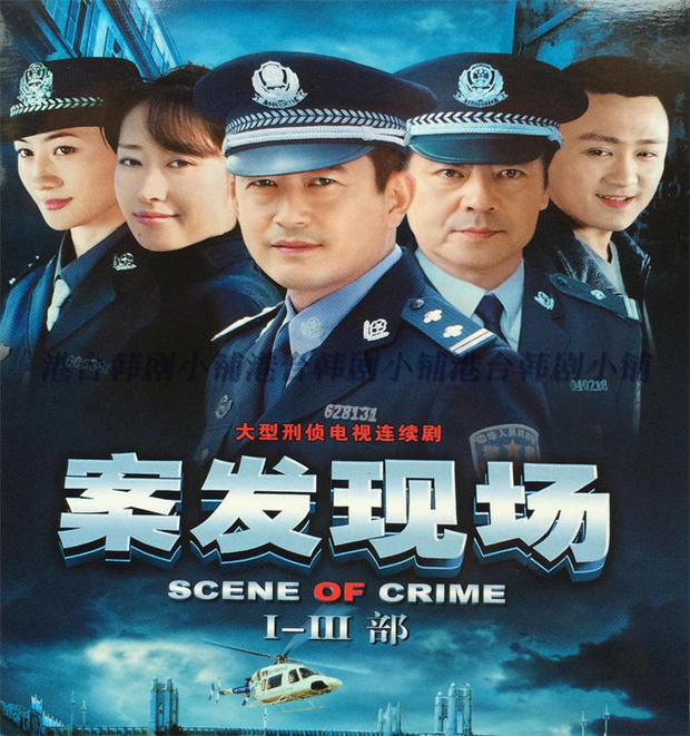 男子欲用火烧干汽油后续,男子欲放火自杀未果获刑三年