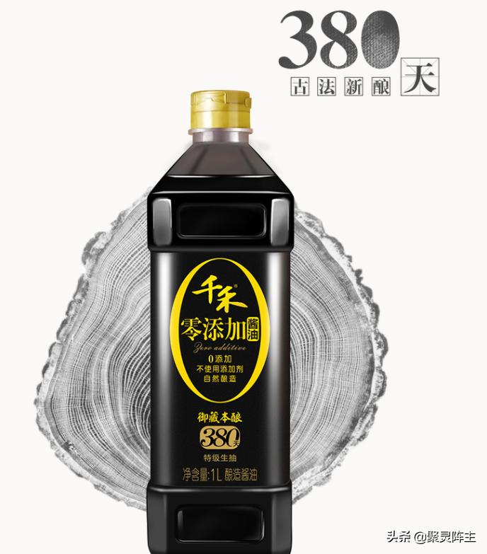 酱油怎么选才能挑到最好,酱油该怎么选才能挑到最好吃