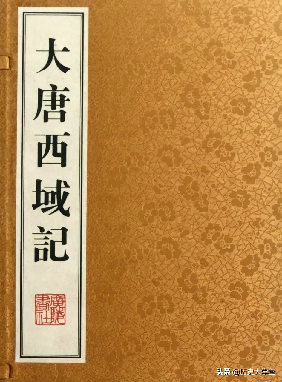 唐玄奘西天取经如何解决语言不通,玄奘取经的困难