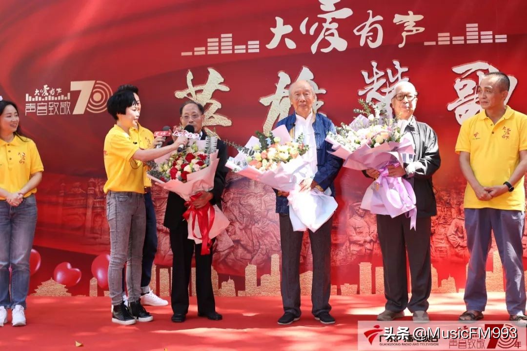 广东电视台致敬先烈,广播致敬退伍老兵