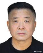 陕西通缉24名在逃人员,陕西悬赏通缉令最新