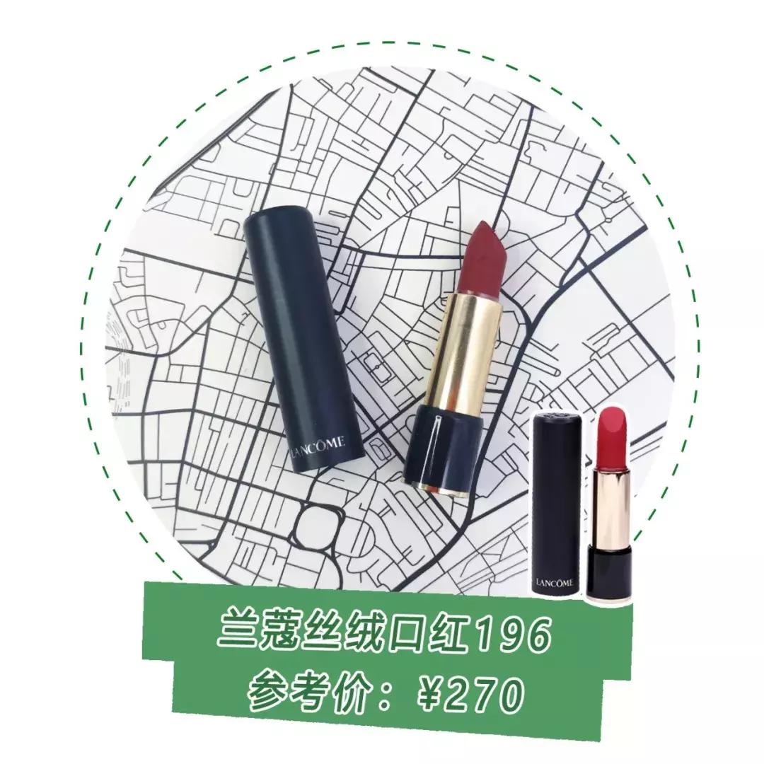 whatsinmybag跟读,whatsinmybag的意思