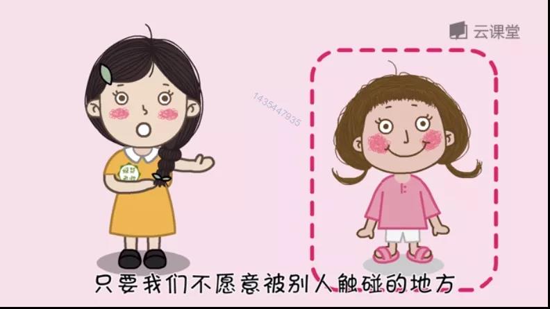 暑假性侵幼女案高发,3年超4万人涉嫌性侵未成年人