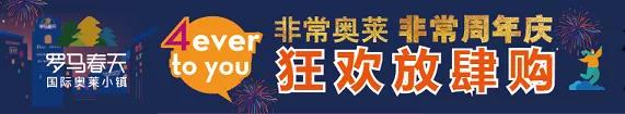 错过了圣诞和跨年,错过了圣诞还会错过跨年吗