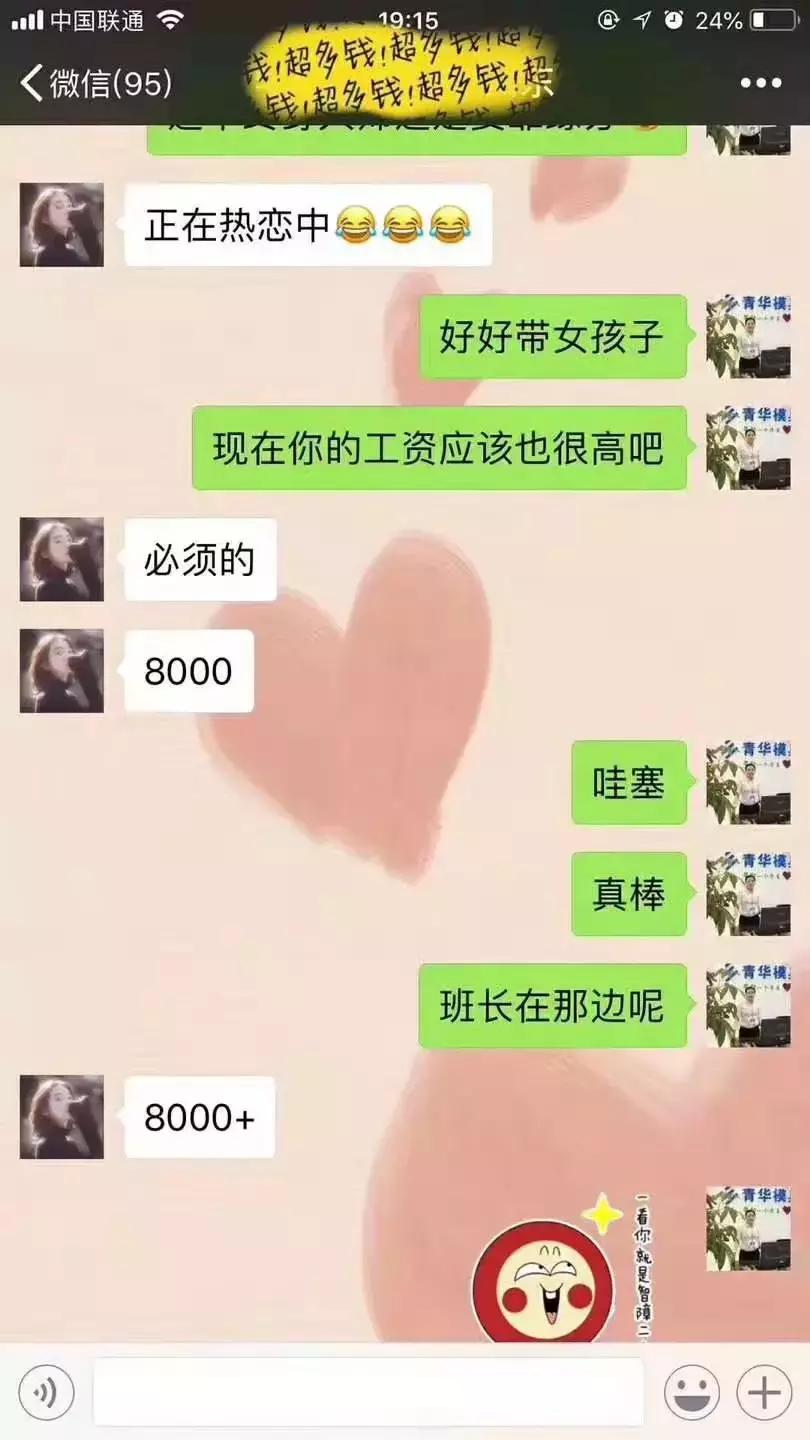 青华模具设计培训班怎么样,有人在青华模具培训过吗