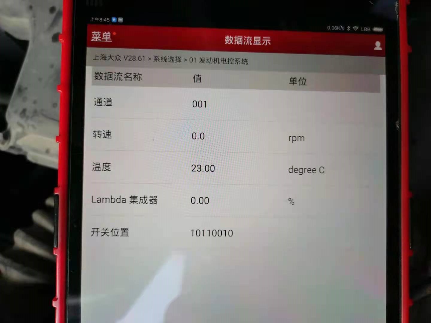 帕萨特冷车启动延迟3秒以上,老帕萨特车辆热车启动困难