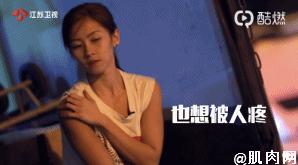 最美搬运工一夜爆红,一夜爆红的最美搬运工