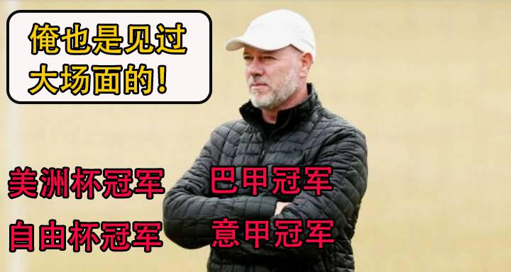 日职鹿岛鹿角vs大阪樱花,日职联柏太阳神鹿岛鹿角