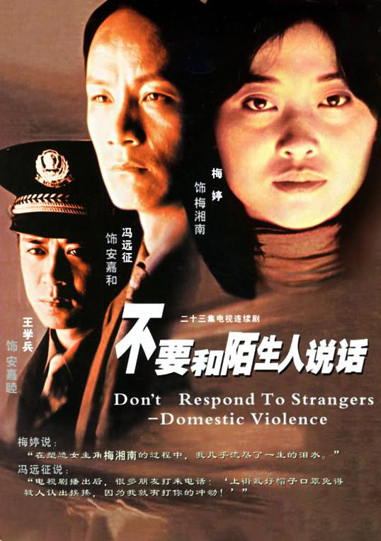 依恋重要的原因是什么,依恋的心理