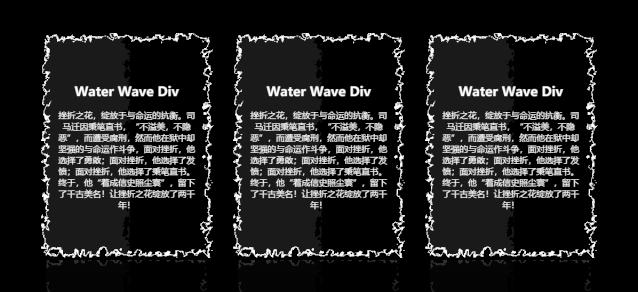 历时4个多月，学习了这66个CSS特效