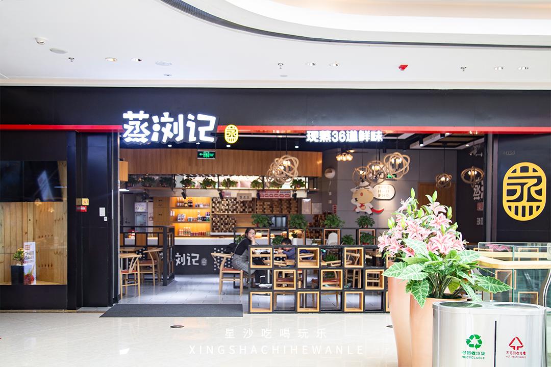 吾悦最新支付方式,吾悦五一能用的套餐券