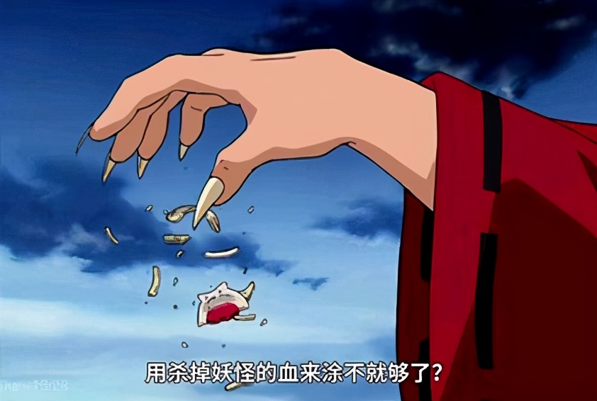 犬夜叉选择桔梗戈薇伤心离开,犬夜叉桔梗和戈薇同一张脸