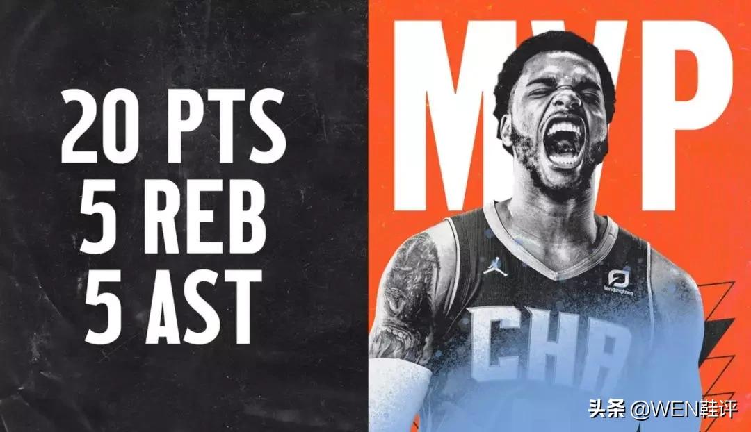 forkobe双绝杀开拓者,forkobe科比退役前采访