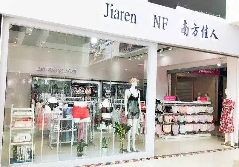 一份写给自己的寻人启事,南宁寻人启事最新