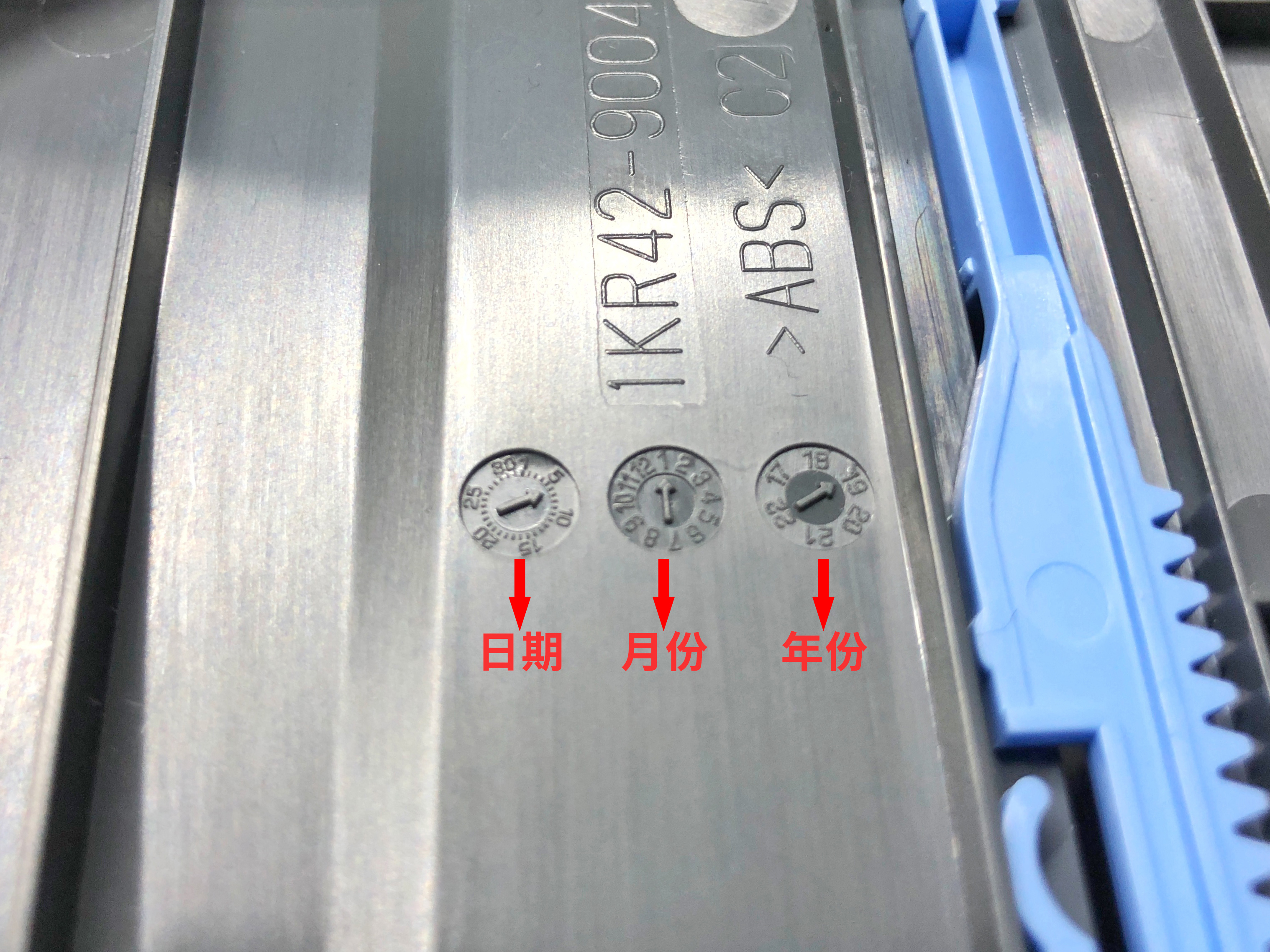 惠普1020打印机生产日期,旗捷