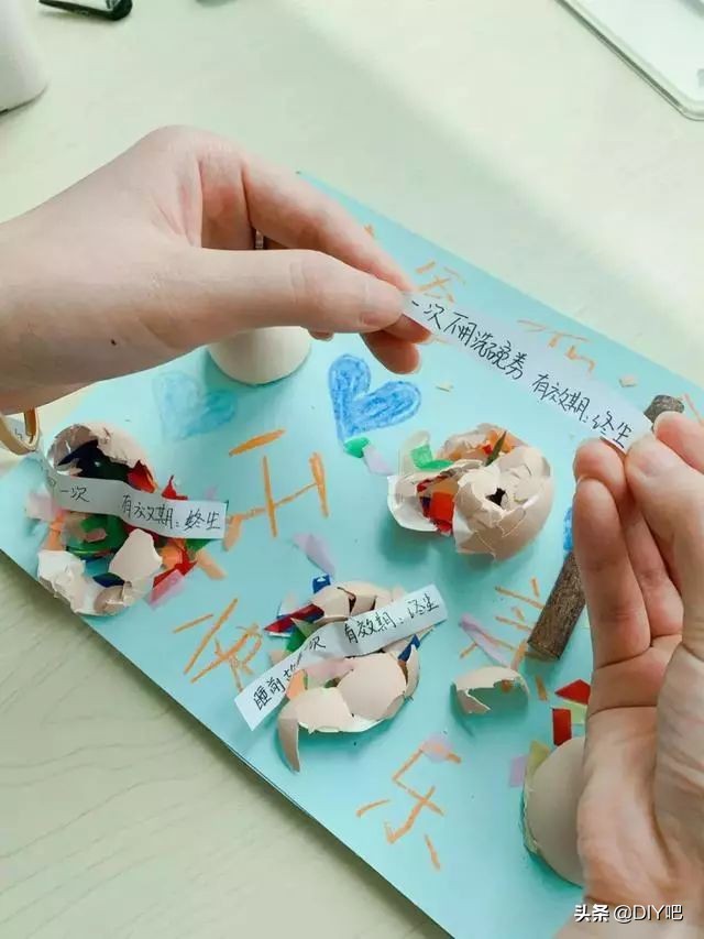 父亲节礼物手工教程使用白色的纸,8-12岁父亲节手工礼物卡纸