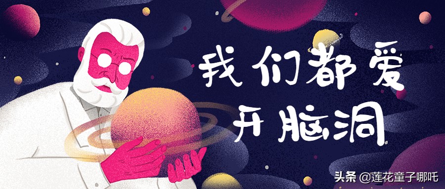 缓存架构系统就谈多级缓存，可我就知Redis！nginx缓存代理助提升