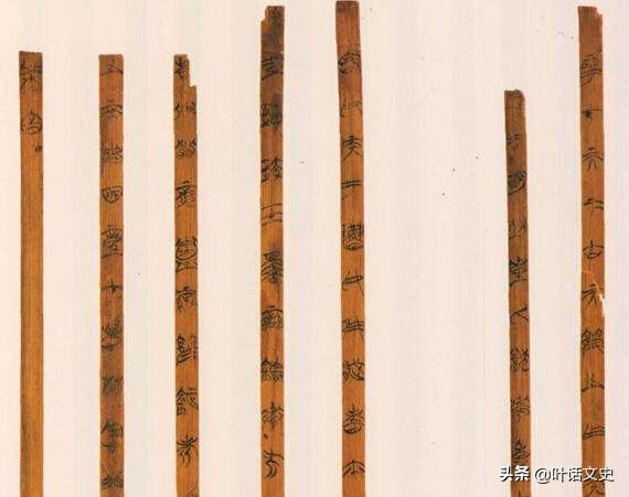 从清华简《封许之命》解读许国的始封君、受封、爵称等相关问题