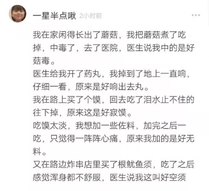 鼻子不通气鼻塞怎么办搞笑回答,鼻子堵住了怎么快速通气儿童