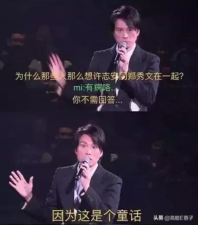 郑秀文为何那么多人爱,为什么香港那么多人喜欢郑秀文