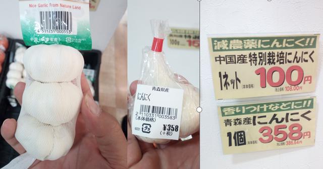 日本人为什么要吃中国大米,日本为什么让国民多吃大米