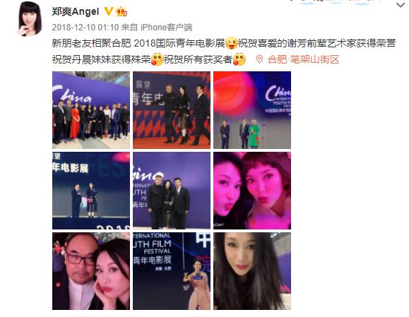 代孕女星事件最新,代孕女星被害事件